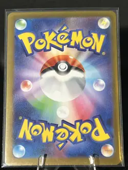 Drayton (SAR) #229/187 Terastal Fest ex Japanese Pokemon Near Mint US SELLER - Image 2