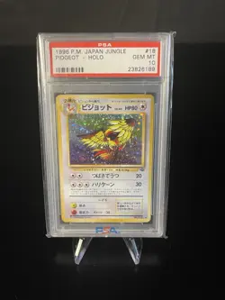 1997 Pokemon Japanese Jungle Pidgeot #18 PSA 10 GEM MINT - w/ 1996 Old PSA Label - Image 1