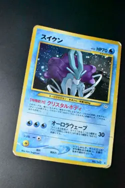 Suicune No. 245 Neo Revelation 2000 Holo Rare Japanese Pokemon Card - Image 3
