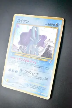 Suicune No. 245 Neo Revelation 2000 Holo Rare Japanese Pokemon Card - Image 4