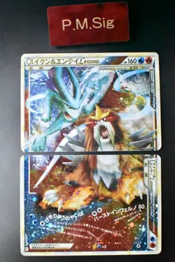 Suicune & Entei Legend 065 066/080 Reviving Legends 2010 1st Ed Pokemon Card - Image 1