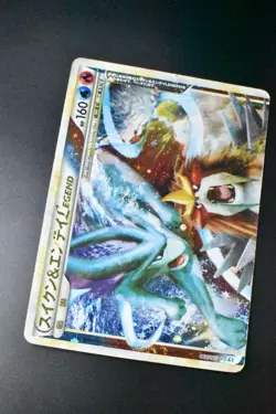 Suicune & Entei Legend 065 066/080 Reviving Legends 2010 1st Ed Pokemon Card - Image 3