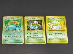 Pokemon card Old Back Japanese Bulbasaur Ivysaur Venusaur Base set 003 004 eb161 - Image 1
