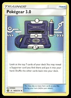 POKEMON POKEGEAR 3.0 #182b/214 UNCOMMON ALTERNATE ART PROMO UNBROKEN BONDS NM - Image 1