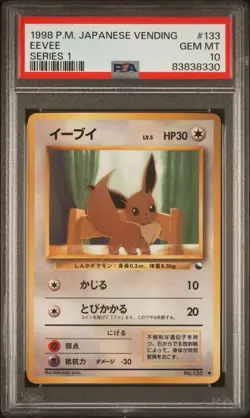 1998 Pokemon Japanese Vending Series 1 Eevee #133 PSA 10 GEM MINT - LOW POP - Image 1