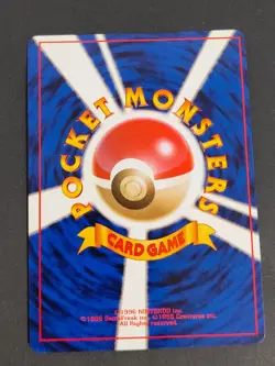 NM- 4 Dark Squirtle Wartortle Pokemon card base set Japanese old back aca485 - Image 3