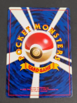 NM- 4 Dark Squirtle Wartortle Pokemon card base set Japanese old back aca485 - Image 5