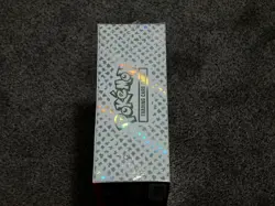 Pokemon 151 Ultra-Premium Collection Box. Sealed with receipt. 820650855412 - Image 3