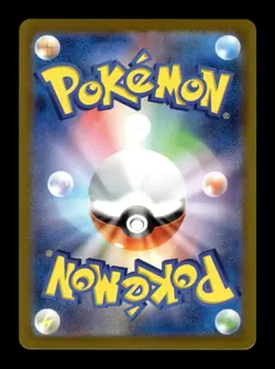 2023 Japanese Pokemon sv2a 151 030/165 Nidorina Master Ball Reverse Holo - Image 2