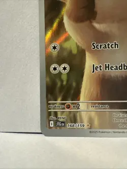 Pokemon TCG Furret Card 168/159 Journey Together Near Mint Condition - Image 5