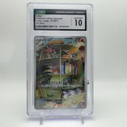 Japanese Litten #057 Holo CGC 10 Gem Mint Pokemon TCG - Image 1