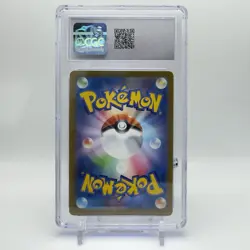 Japanese Litten #057 Holo CGC 10 Gem Mint Pokemon TCG - Image 2