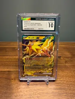 Zapdos ex 145/165 Japanese Pokemon 151 CGC GEM MINT 10 - Image 1