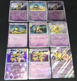 Abra Kadabra Alakazam Pokemon TCG 9 Card Lot Promo Cosmos Holo R-Holo PokeBall + - Image 2