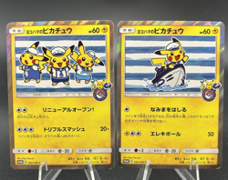Yokohama's Pikachu 282/SM-P 283/SM-P Pokemon Center Yokohama Promo Set of 2 - Image 1