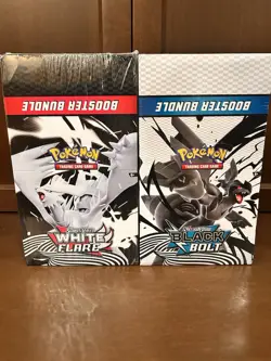 Pokemon TCG White Flare & Black Bolt Booster Bundle Displays FACTORY SEALED ?? - Image 1