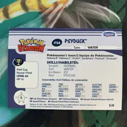 Pokemon Psyduck Danone Card Stadium TIP Shiny Gold Foil #54 5/8 - Image 2