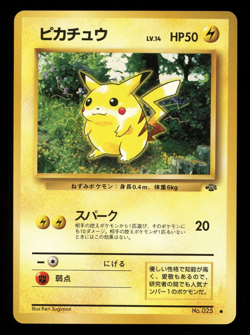 NM - Pikachu - No. 025 - Jungle - Japanese - Pokemon Card - Image 1