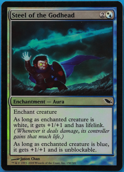 Steel of the Godhead FOIL Shadowmoor PLD Common CARD (501290) ABUGames - Image 1