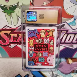 CGC 10 Pristine Pokemon Old Maid Spare Card 2019 - SHIPS FAST - Image 2