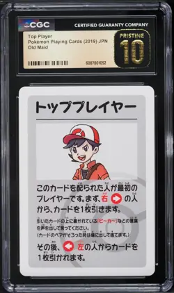 2019 Pokemon Japanese Playing Cards Old Maid Top Player CGC 10 PRISTINE - Image 1