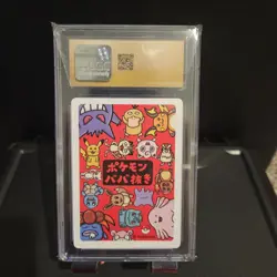2019 Pokemon Japanese PIDGEY Old Maid Playing Cards CGC 10 PRISTINE - Image 2
