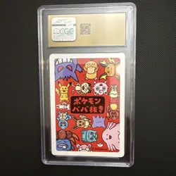 Pokemon TCG Pikachu Playing Cards Old Maid 2019 Japanese Cgc PRISTINE 10 - Image 2
