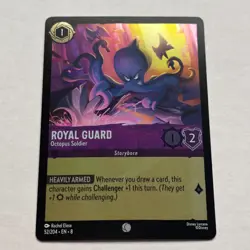 Royal Guard 52/204 Disney Lorcana Reign of Jafar Common Cold Foil Card NM - Image 1