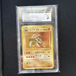 Pokemon Binder Collection Of 100+ Vintage And Modern Cards + Vintage Slab - Image 2