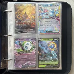 Pokemon Binder Collection Of 100+ Vintage And Modern Cards + Vintage Slab - Image 4
