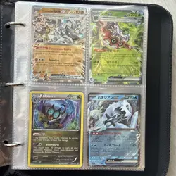 Pokemon Binder Collection Of 100+ Vintage And Modern Cards + Vintage Slab - Image 5