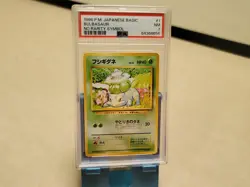 PSA 7 Bulbasaur No Rarity Symbol Near Mint Pokemon Japanese Base Set Graded Card - Image 1