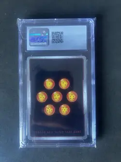 Dragon Ball Super Card Majin Buu, Kibito Kai Absorbed SCR - Image 3