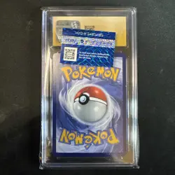 2023 DETECTIVE PIKACHU 050/SV-P CN Promo Pokemon CGC PRISTINE 10💎🔥 - Image 2