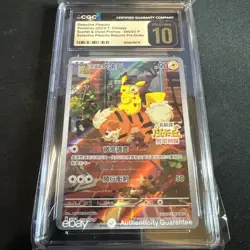 2023 DETECTIVE PIKACHU 050/SV-P CN Promo Pokemon CGC PRISTINE 10💎🔥 - Image 3