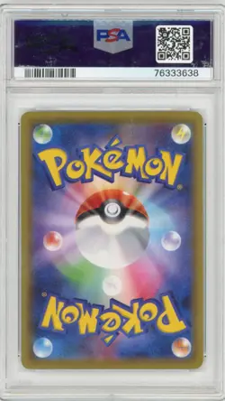 202 1 Pokemon Japanese Cynthia 155/S-P Extra Battle Day PSA 10 - Image 2