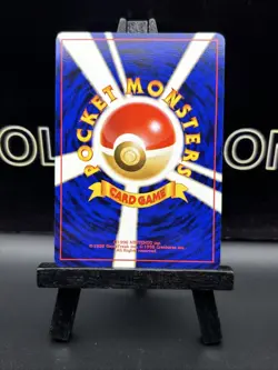 1999 Near Mint Pokemon Ivysaur No. 002 Southern Islands Promo Japanese - Image 5