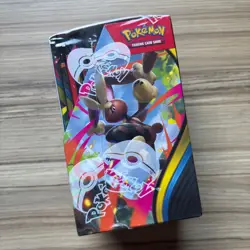 Pokemon Phantasmal Flames Half Booster Box (18 Packs) - New & Sealed ✅🚚 - Image 4