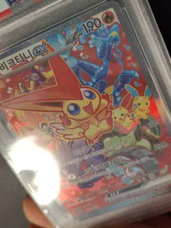 PSA 9 Victini ex SAR 053 korean Pokemon sealed battle winner 2023 prize full art - Image 4