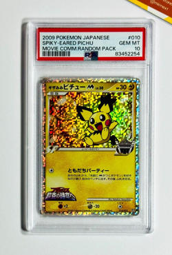 Pokemon PSA 10 Spiky-eared Pichu #010 Holo Movie Comm. Random Pack 2009 Japanese - Image 1
