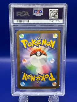 PSA 10 Charizard ex 134/108 SAR sv3 Pokemon Japanese Ruler of the Black Flame - Image 2