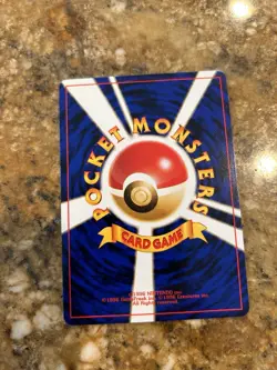 Pokemon Totodile No. 158 Japanese NM Vintage USA SELLER - Image 2