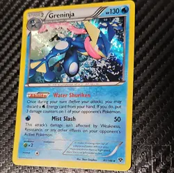 Pokemon TCG Greninja XY Holo Rare Card 41/146 NM Condition - Image 2