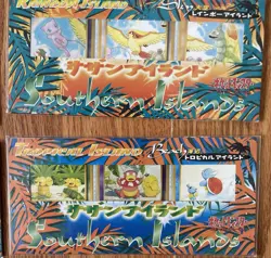 Vintage Pokemon Japanese Southern Islands Complete Set of 18 Cards 6 Sets Sealed - Image 5