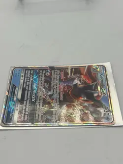 Pokemon Greninja GX SM197 Holo Black Star Promo Card - Image 3