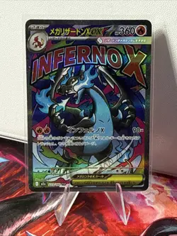 Pokemon Card Japanese Mega Charizard X ex MA 223/193 M2a MEGA Dream ex - Image 1