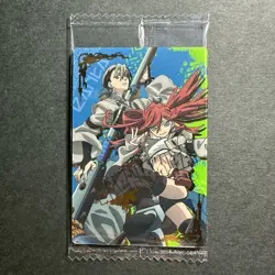 S3503 Zanka Riyo 26 Japanese Gachiakuta Wafer Card SEALED Bandai D2 - Image 1