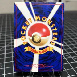Misty's Tears Banned Gym Heroes 1st Ed Mp Japanese Pokemon Card No symbol #0501 - Image 2