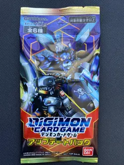Digimon Promo Dash Pack Update Promotion New Sealed Booster Card Japanese - Image 1