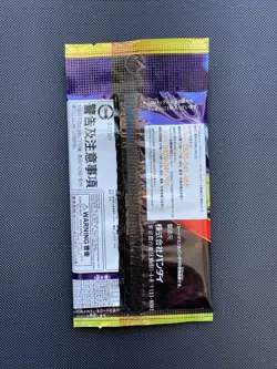 Digimon Promo Dash Pack Update Promotion New Sealed Booster Card Japanese - Image 2